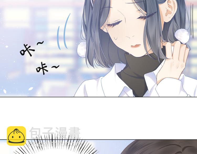 第10话 壁咚？(1/2)-第12话