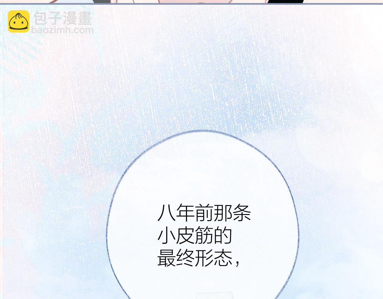 第97话 童话(1/2)-第112话
