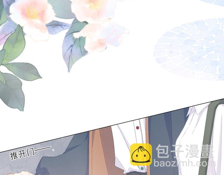 第12话 情敌(1/2)-第14话