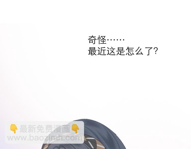 第14话 傻子(1/2)-第16话