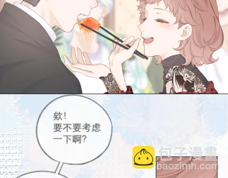 第27话 放手(1/2)-第30话