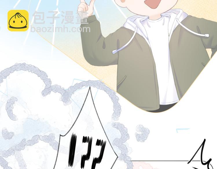 第27话 放手(1/2)-第30话
