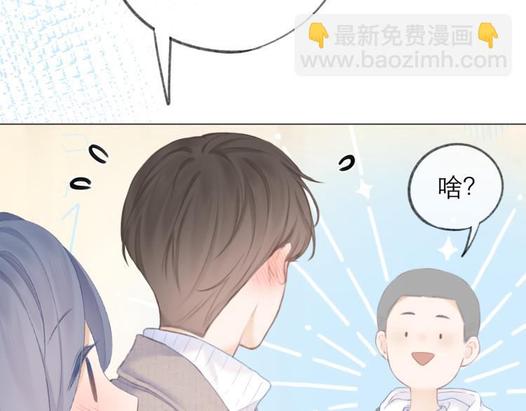 第27话 放手(1/2)-第30话