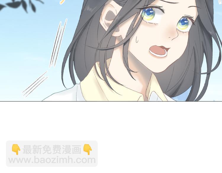 第4话 不速来电(1/2)-第4话