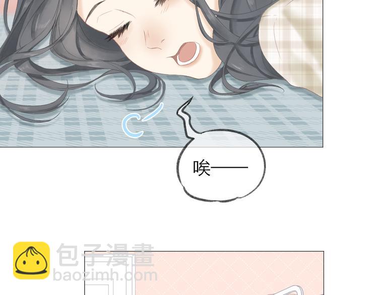 第4话 不速来电(1/2)-第4话