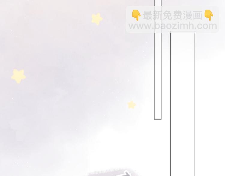 第4话 不速来电(1/2)-第4话