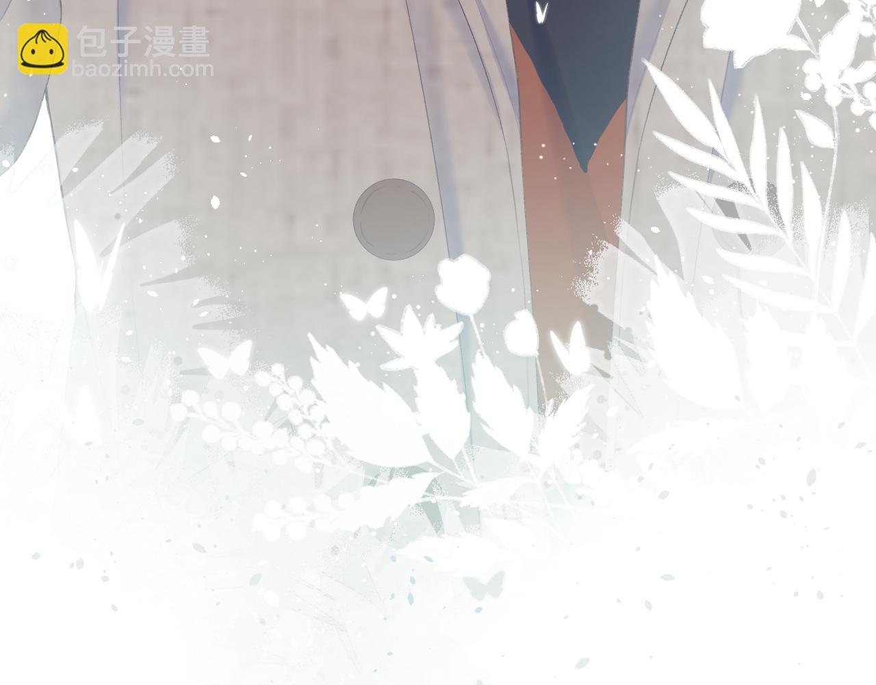 第31话 朴素而细致的关切(1/2)-第34话