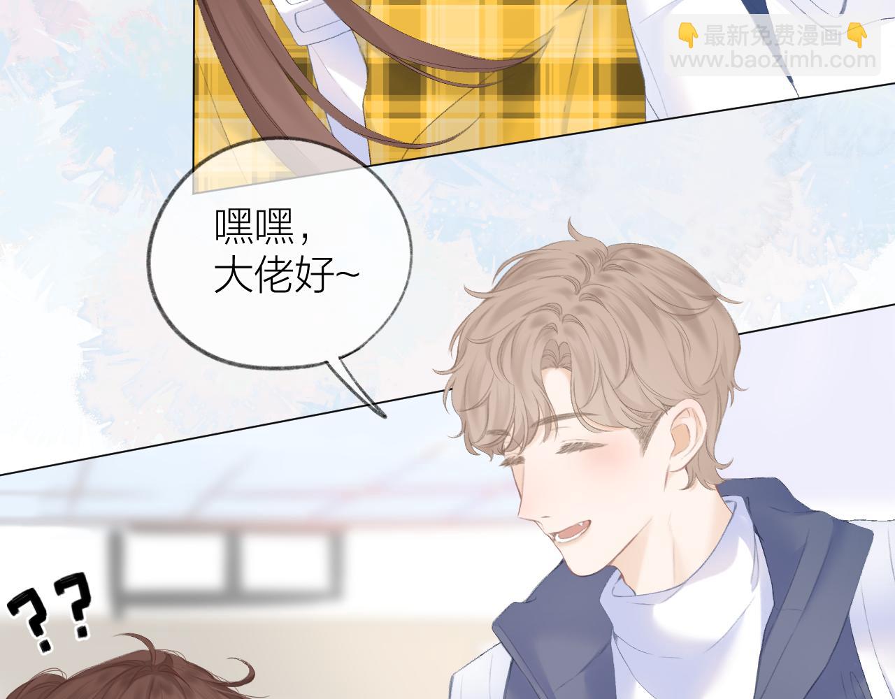 第32话 良机(1/3)-第36话