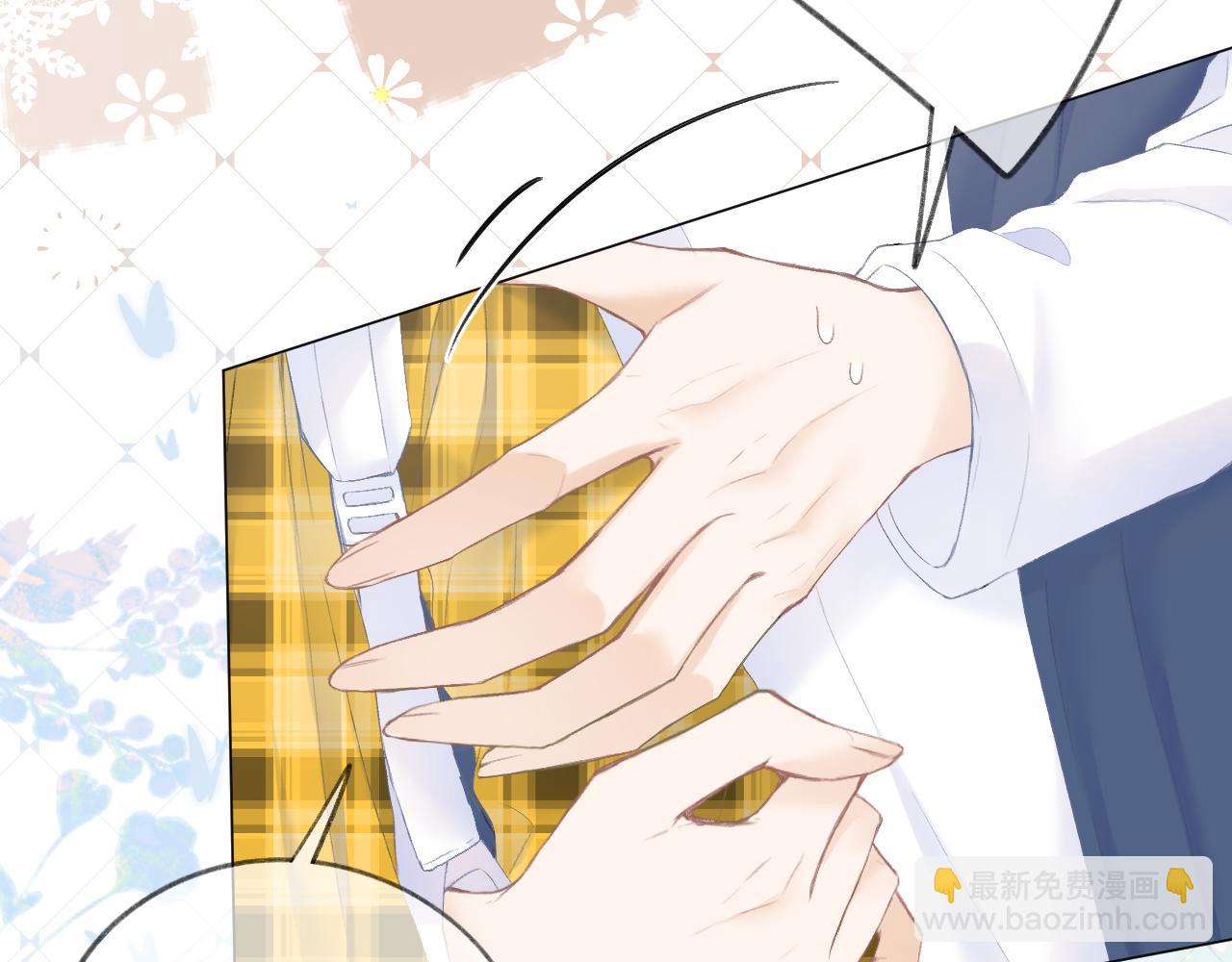 第32话 良机(1/3)-第36话