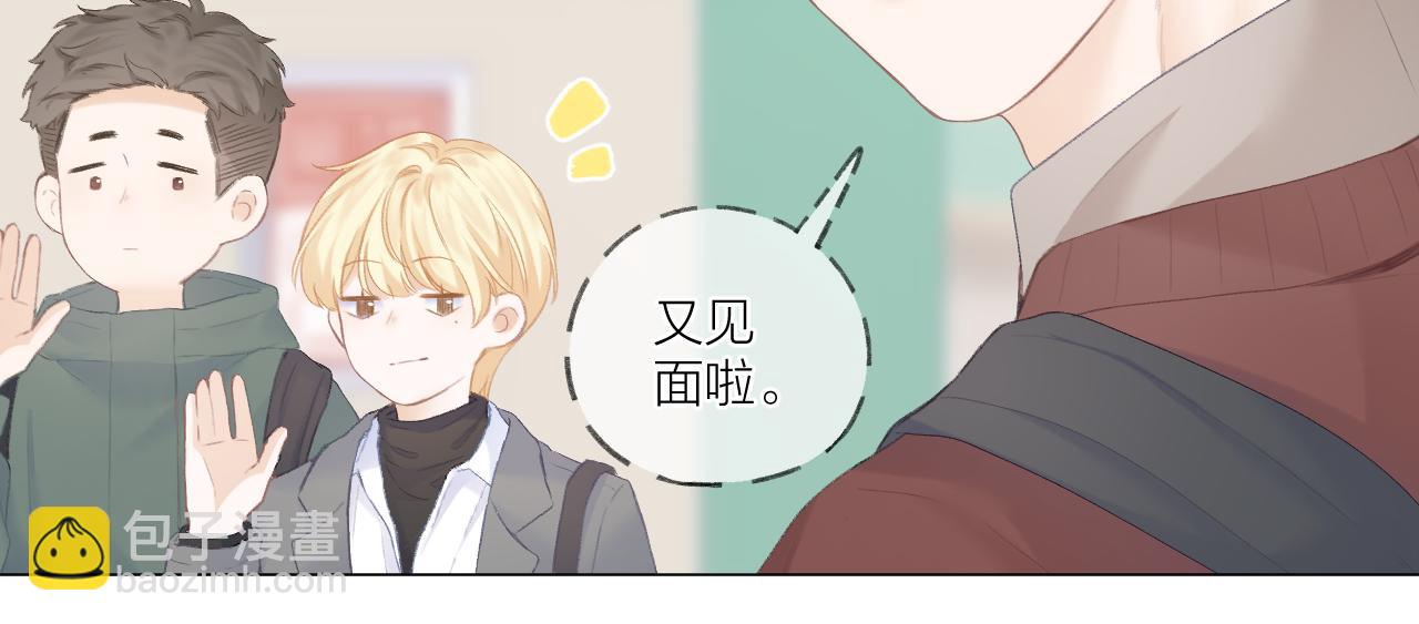 第32话 良机(1/3)-第36话