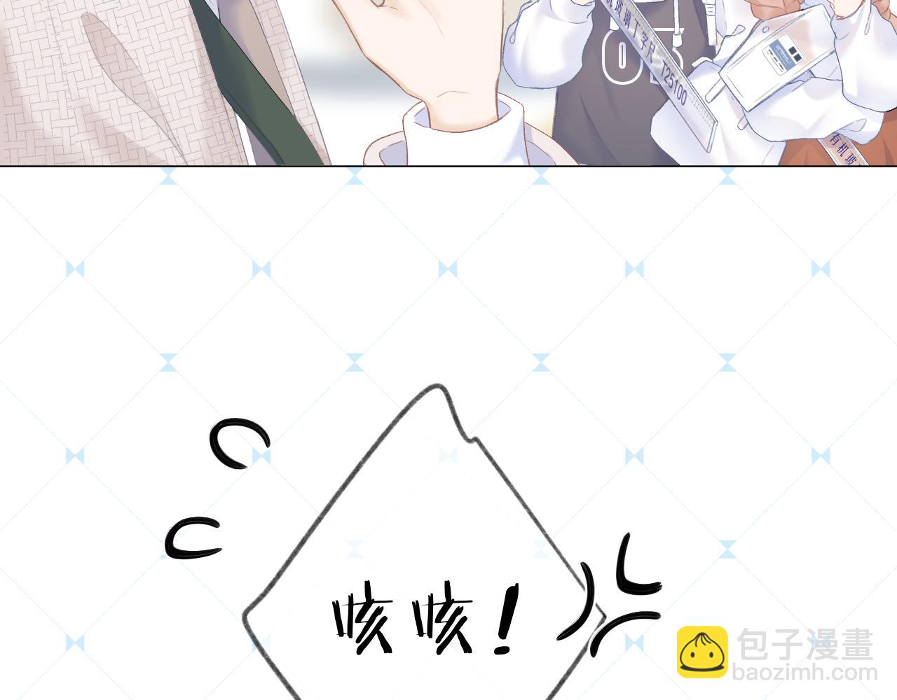 第32话 良机(1/3)-第36话