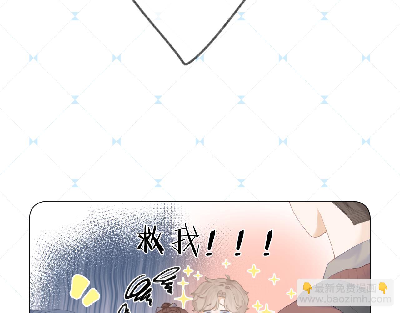 第32话 良机(1/3)-第36话