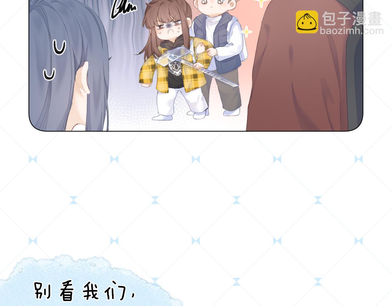 第32话 良机(1/3)-第36话