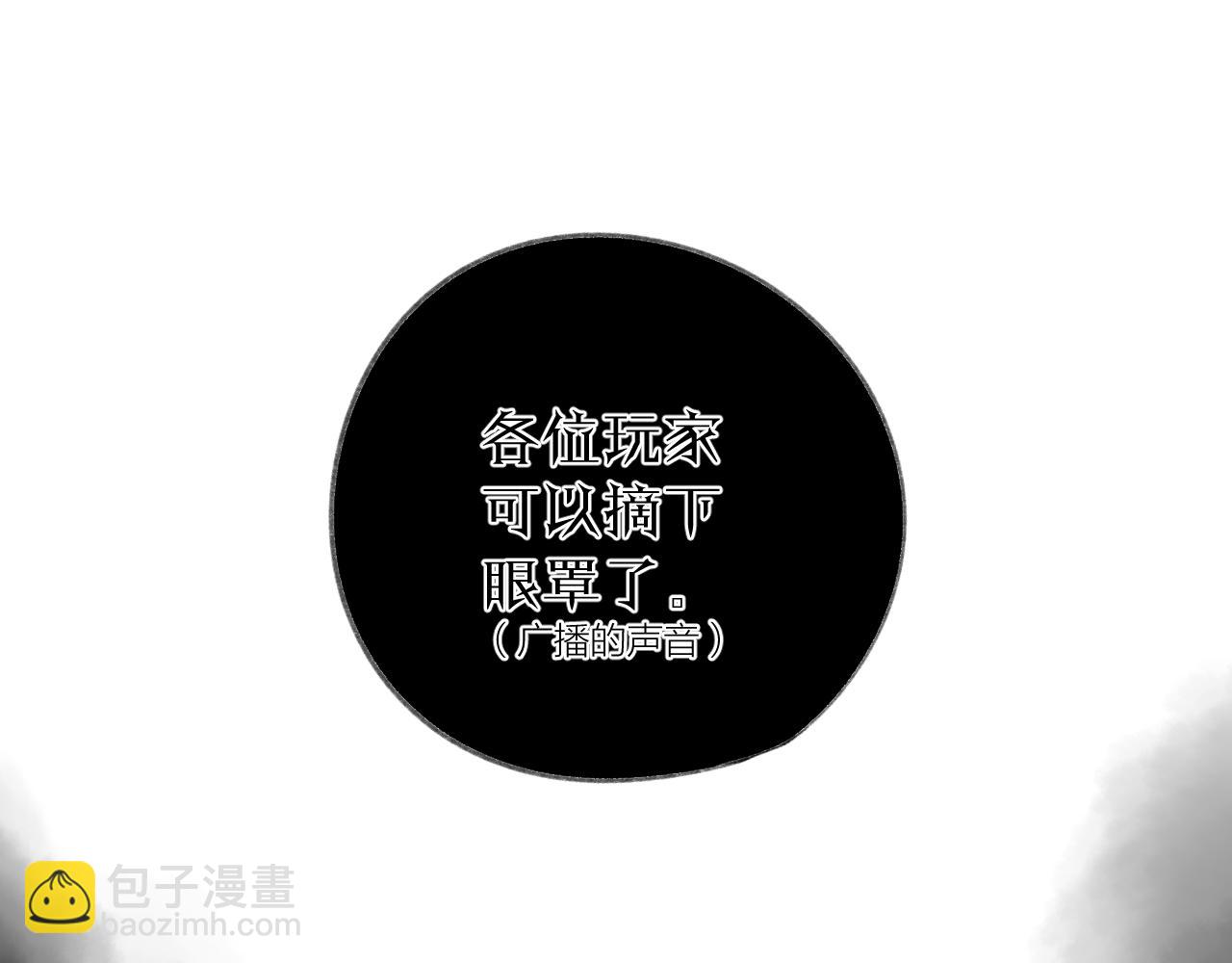 第34话 保护(1/2)-第38话