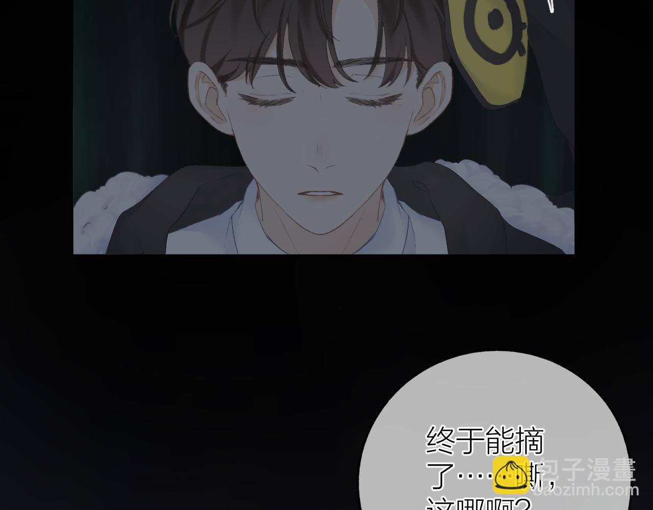第34话 保护(1/2)-第38话