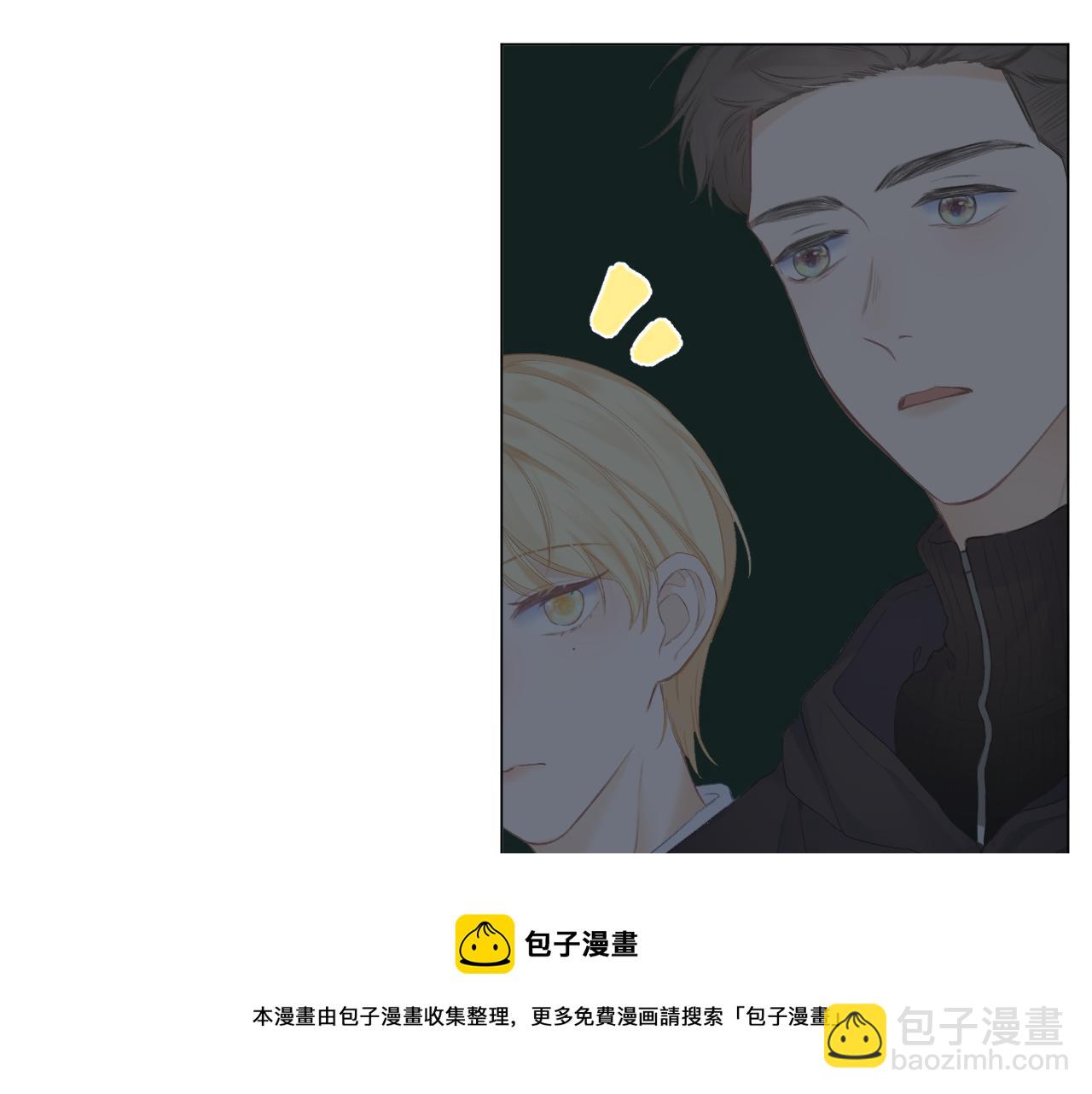 第36话 默许(1/3)-第40话