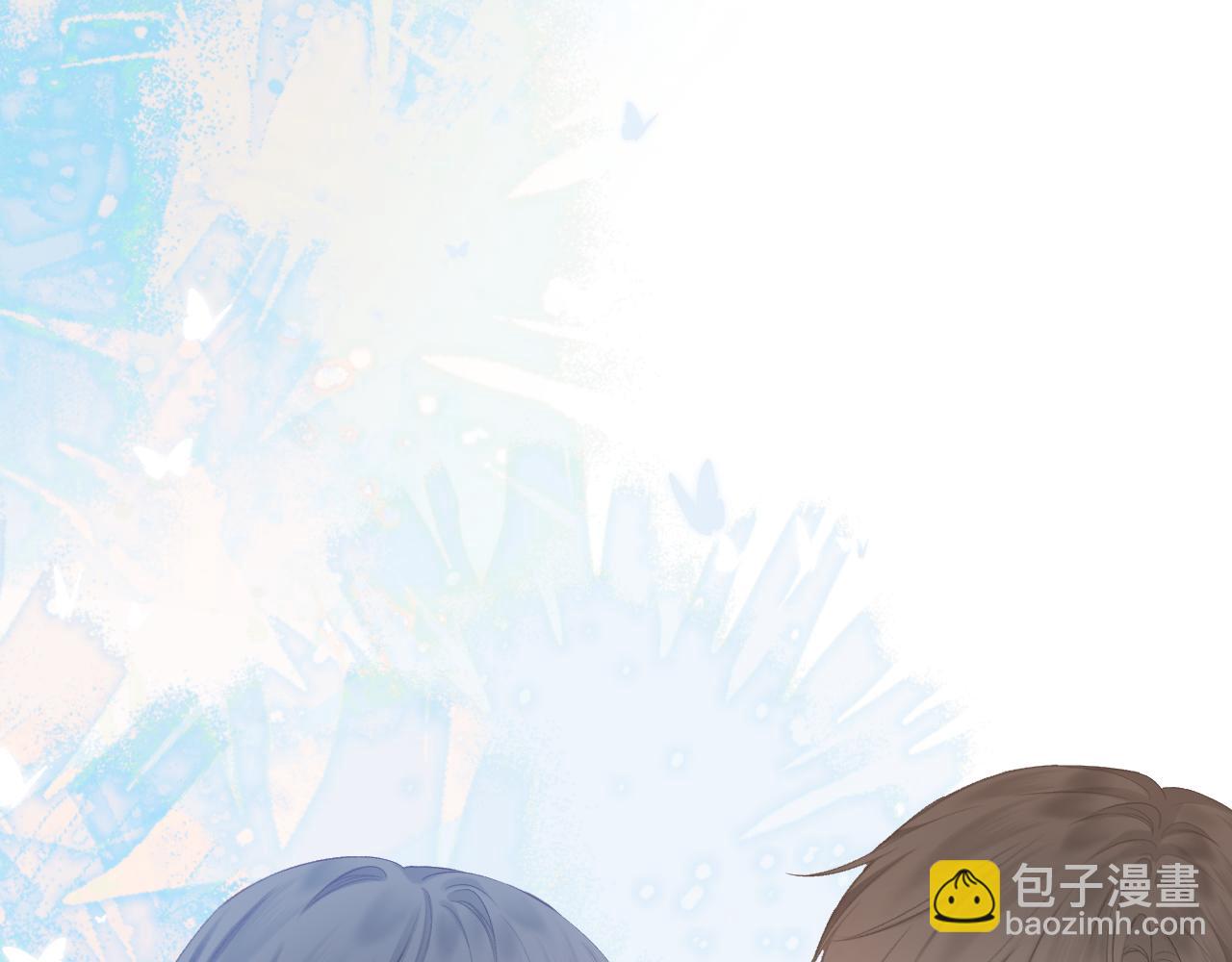 第36话 默许(1/3)-第40话
