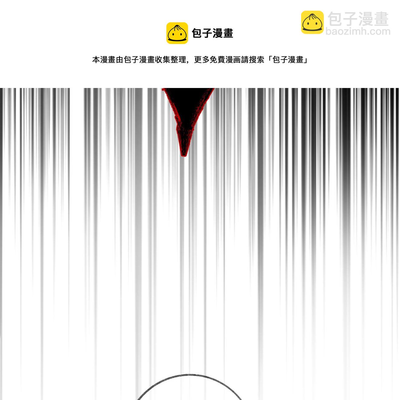 第37话 共情(1/2)-第42话