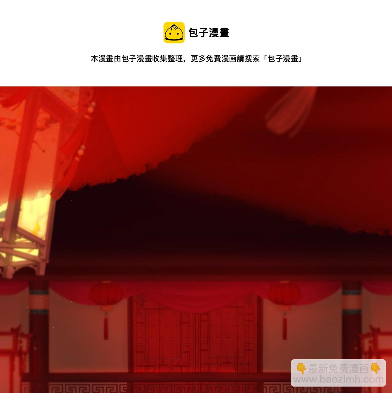 第37话 共情(1/2)-第42话