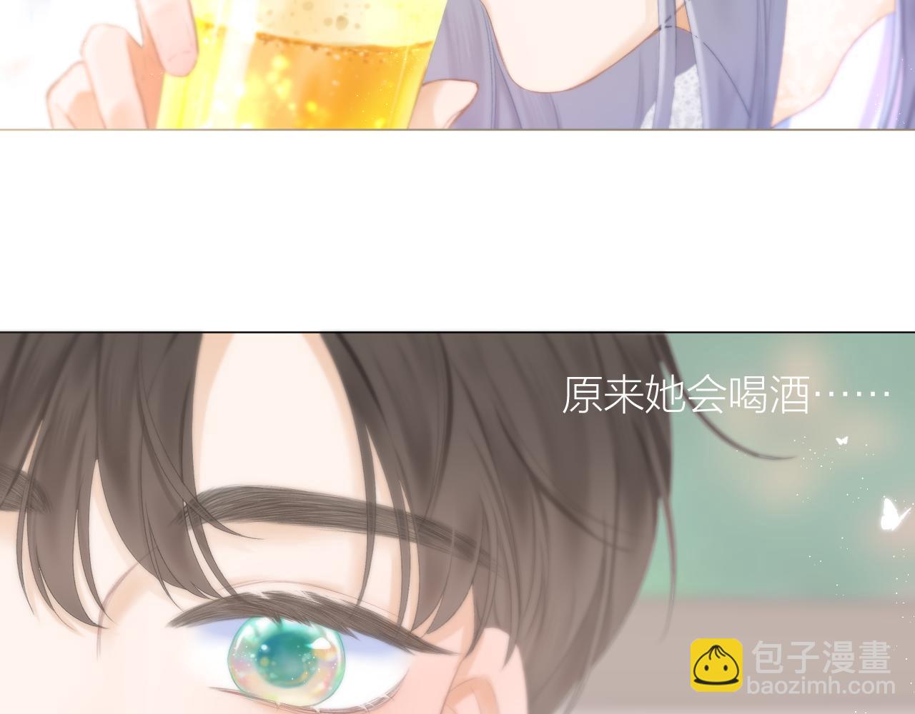 第39话 馋(1/2)-第44话
