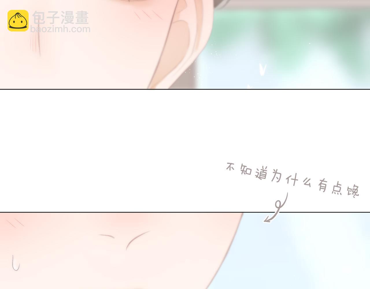第39话 馋(1/2)-第44话