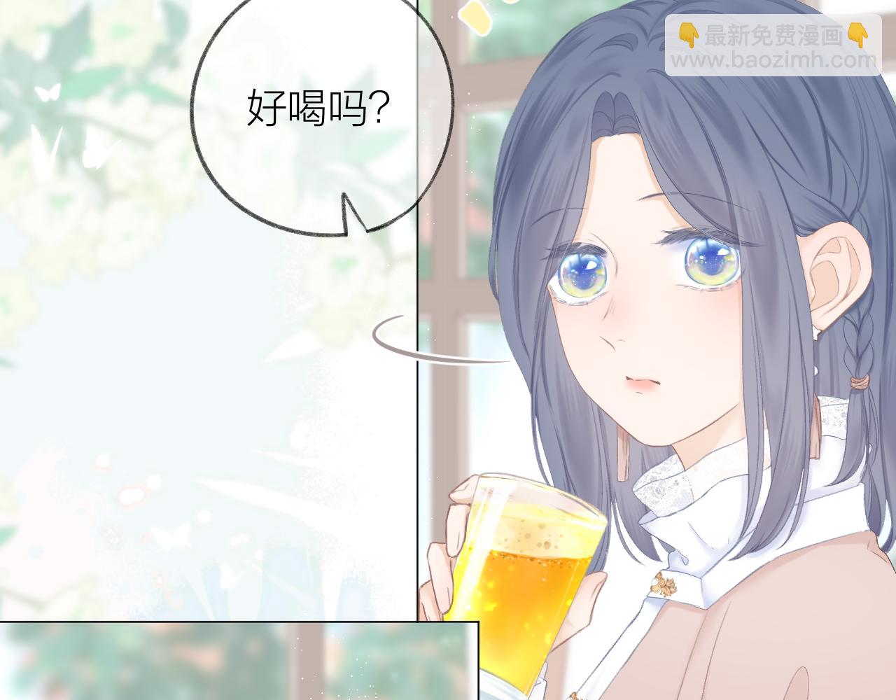 第39话 馋(1/2)-第44话