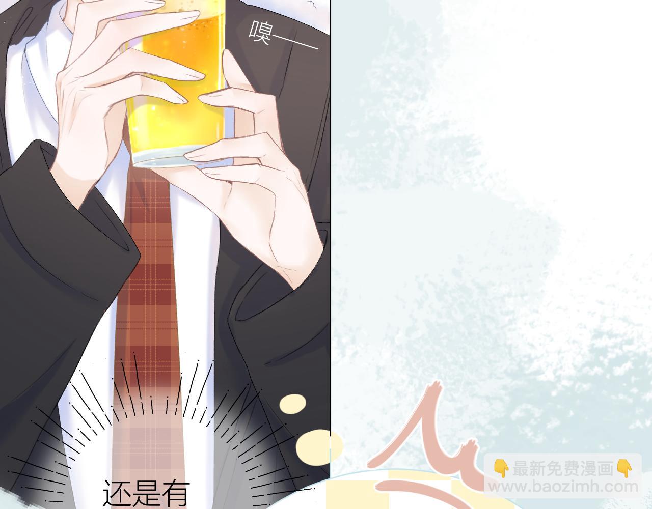 第39话 馋(1/2)-第44话