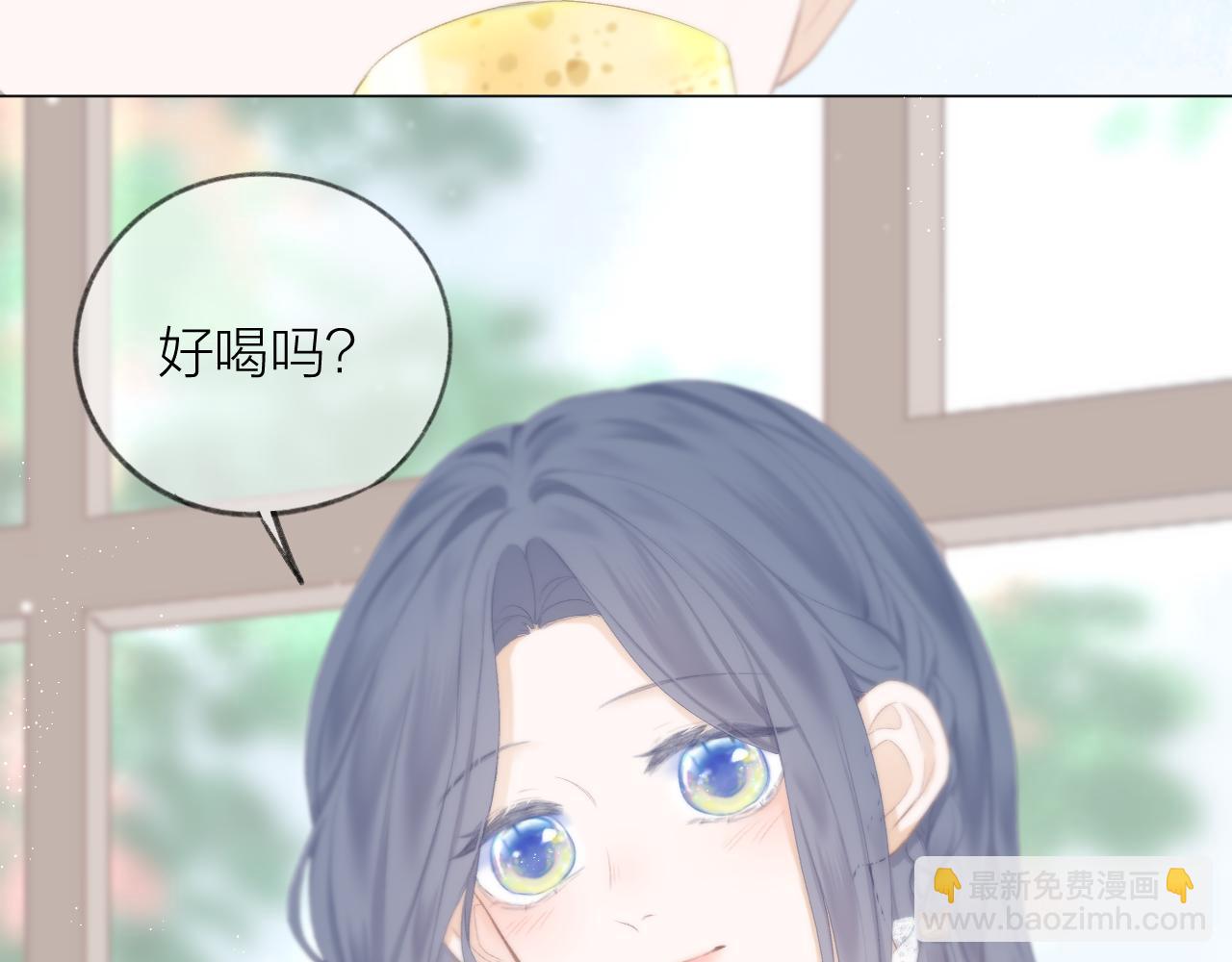 第39话 馋(1/2)-第44话