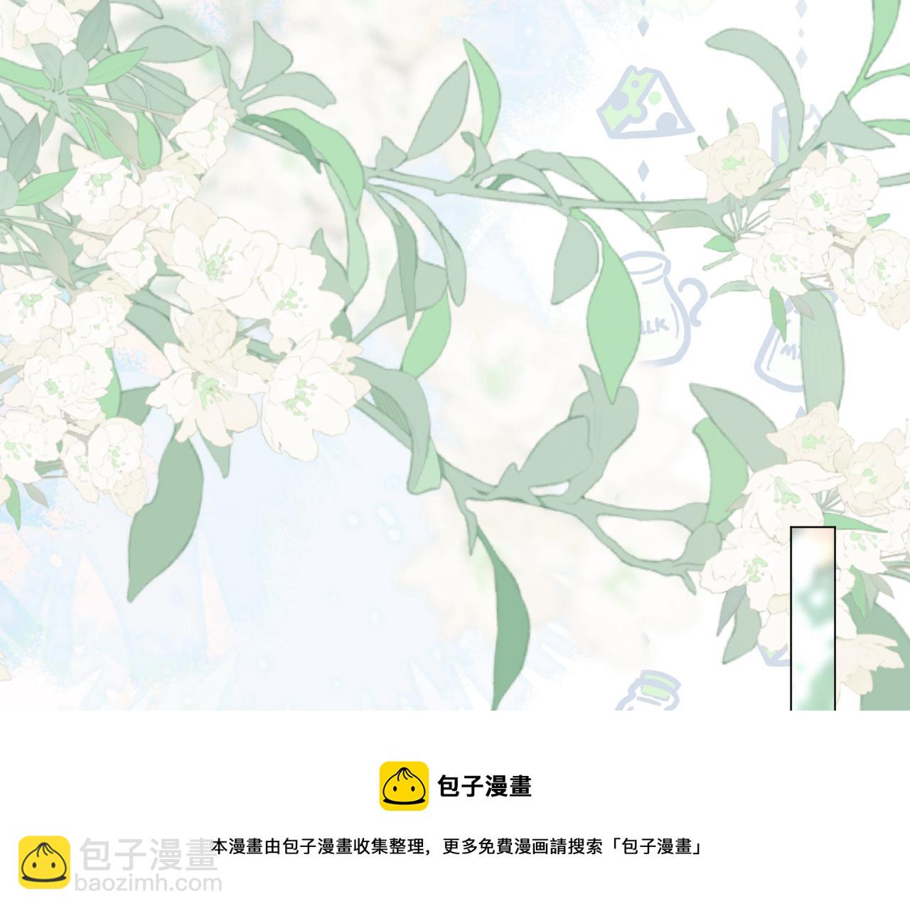 第39话 馋(1/2)-第44话