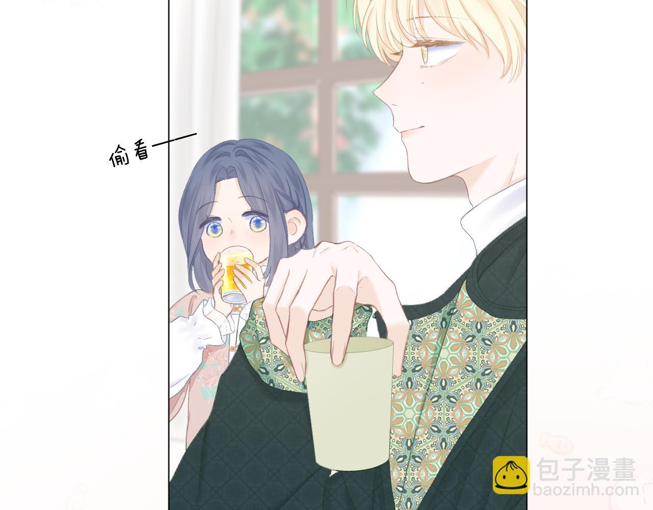 第39话 馋(1/2)-第44话