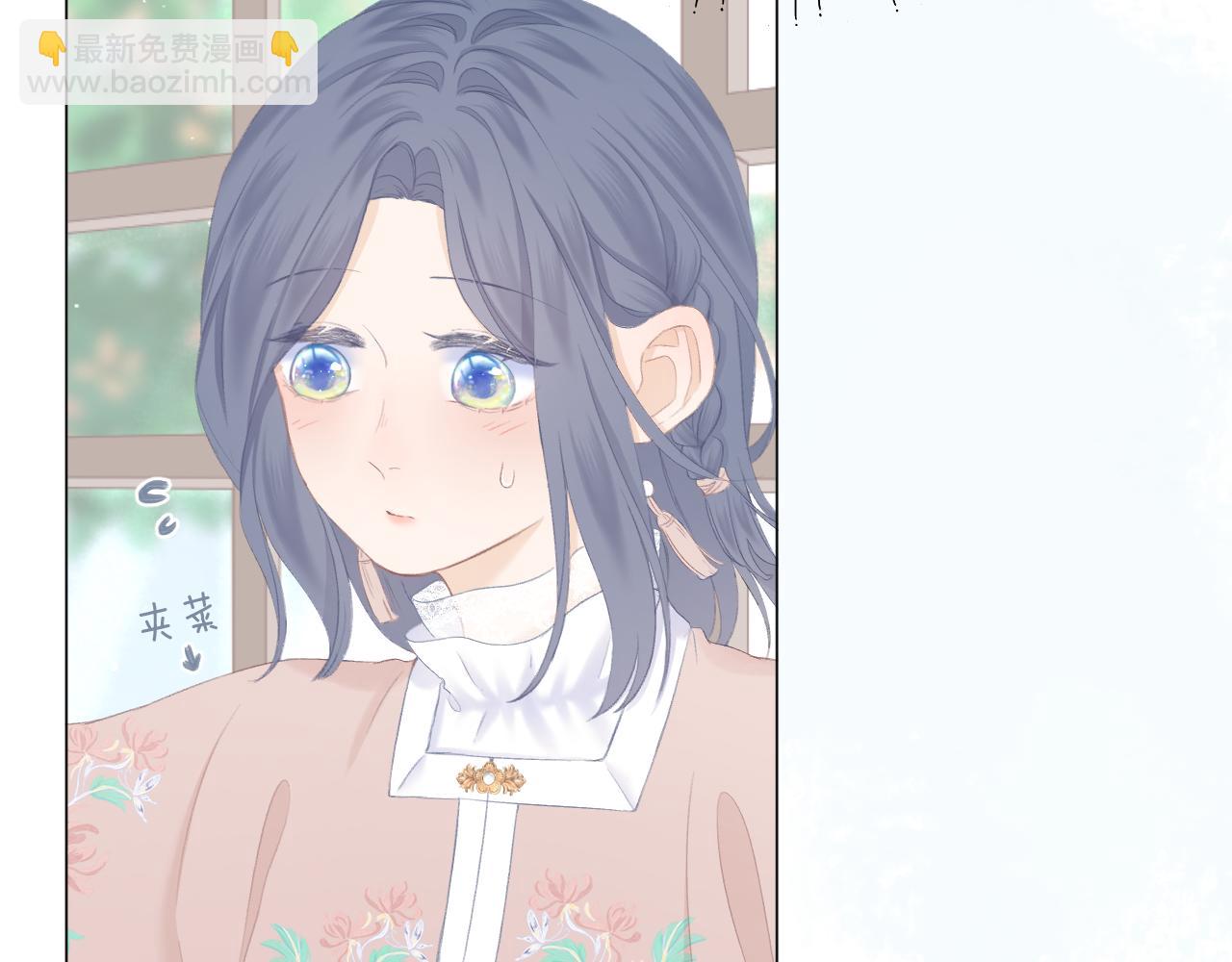 第39话 馋(1/2)-第44话