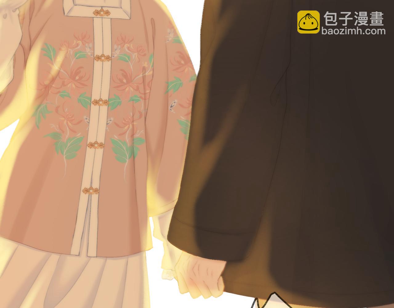 第41话 别有用心(1/2)-第46话