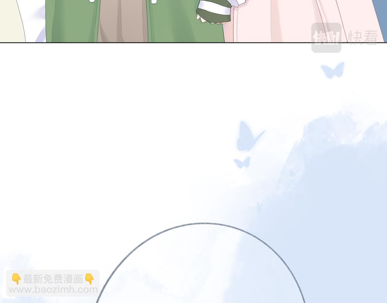 第44话 我会对你负责的！(1/2)-第50话