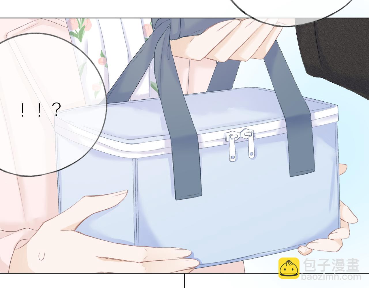 第44话 我会对你负责的！(1/2)-第50话