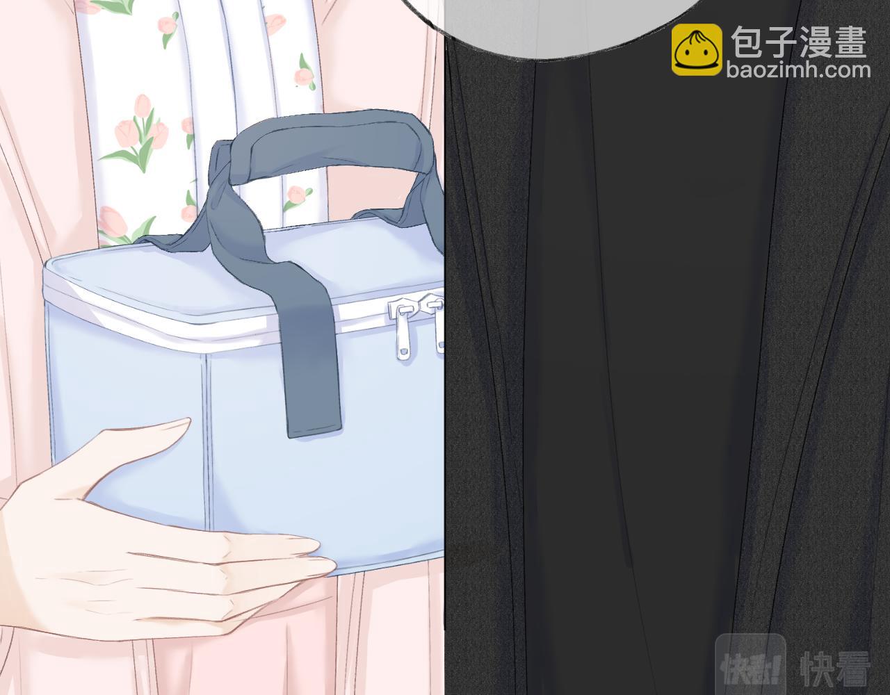 第44话 我会对你负责的！(1/2)-第50话