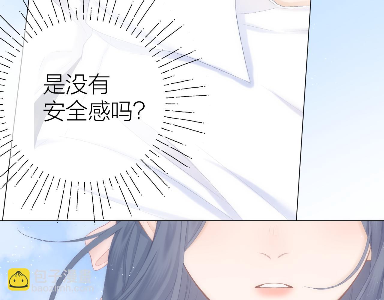 第46话 一见钟情(1/3)-第52话