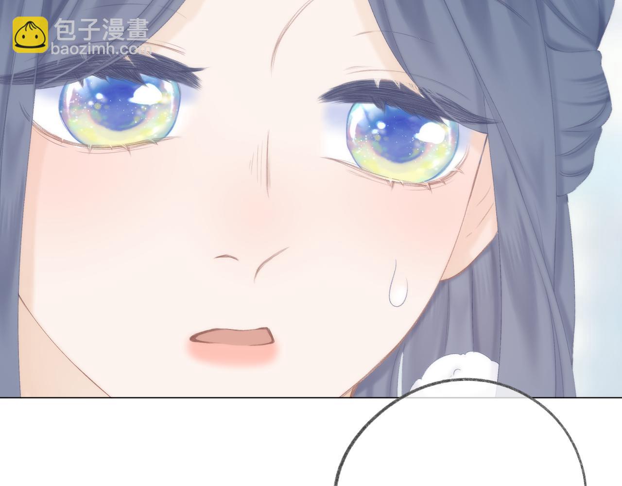 第48话 矛盾(1/2)-第54话