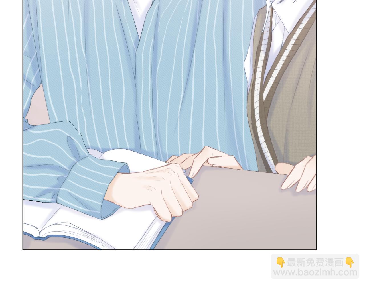 第48话 矛盾(1/2)-第54话