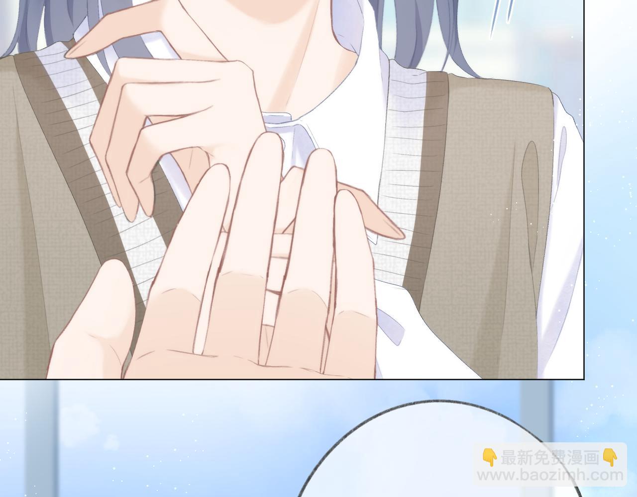 第48话 矛盾(1/2)-第54话