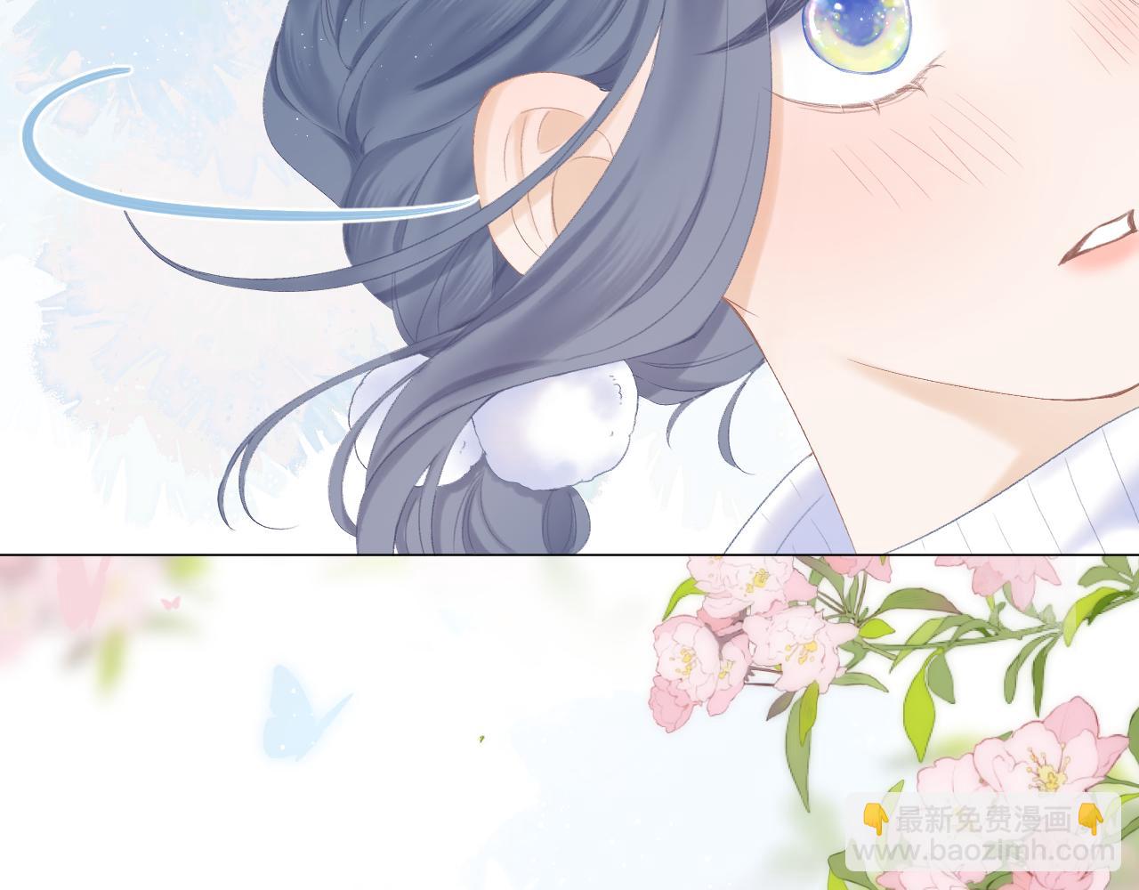 第54话 我抱你？(1/3)-第60话