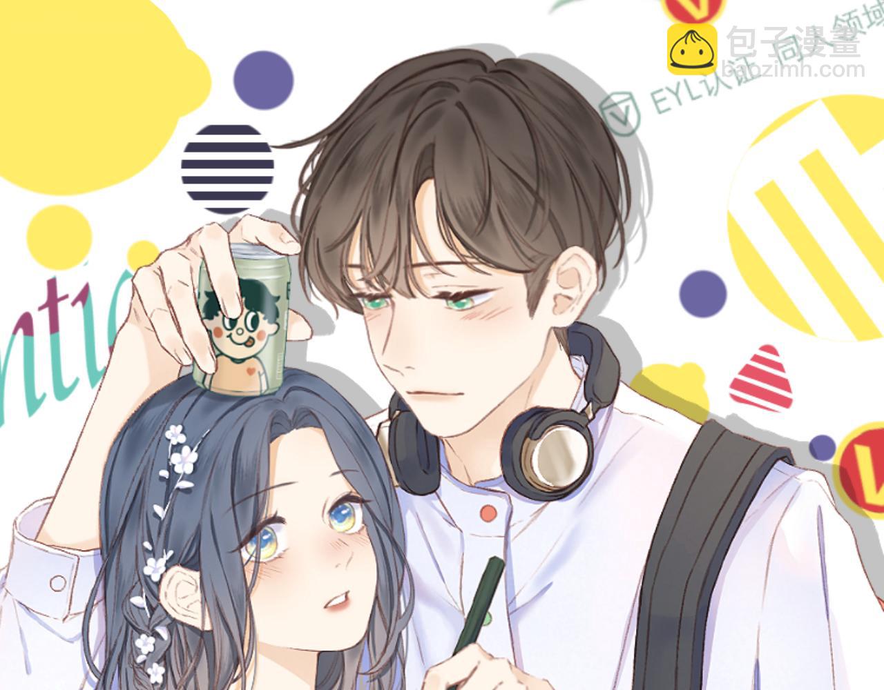 第54话 我抱你？(1/3)-第60话