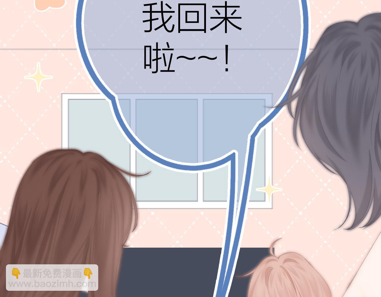 第56话 红唇(1/2)-第62话