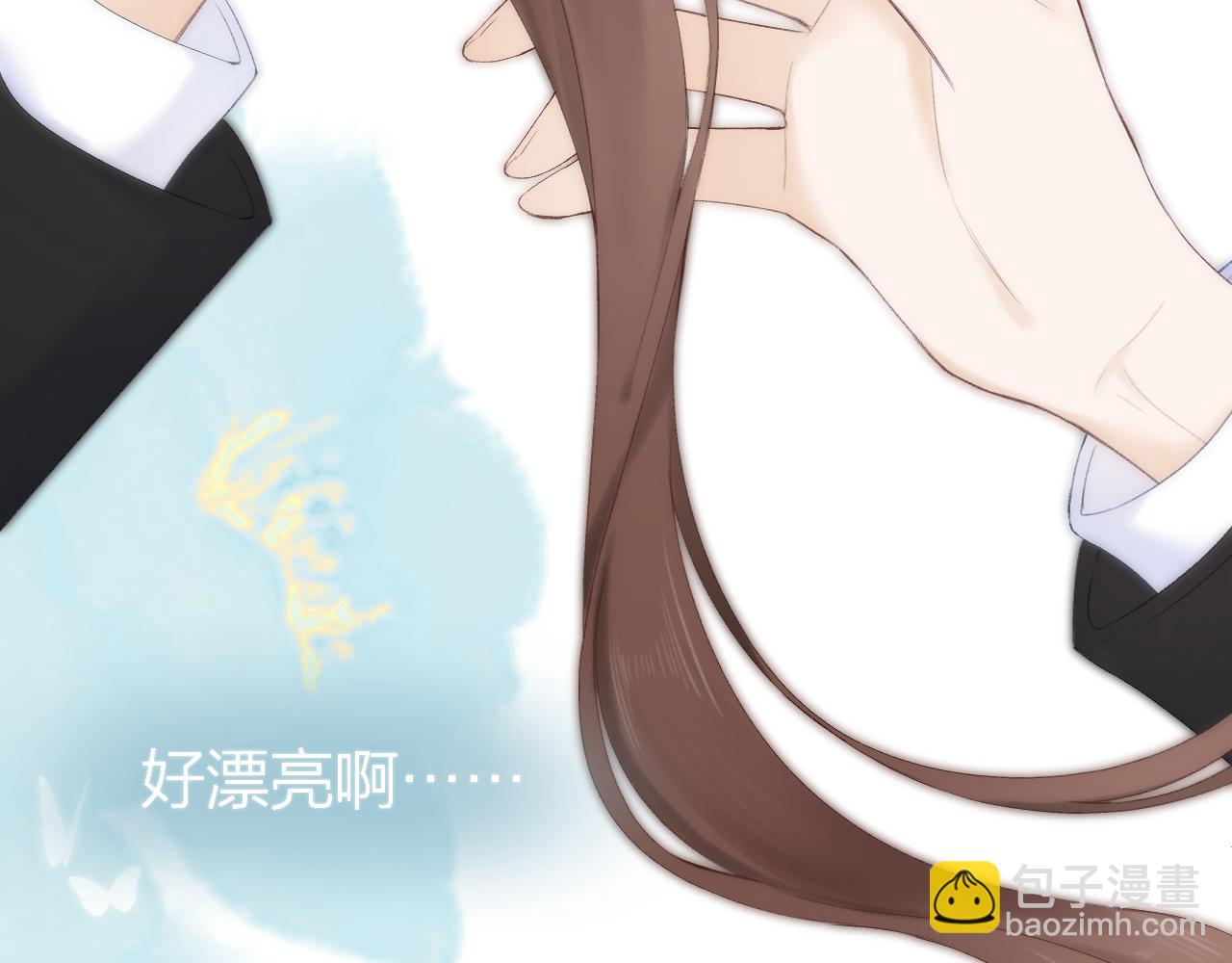 第57话 挽发(1/2)-第64话