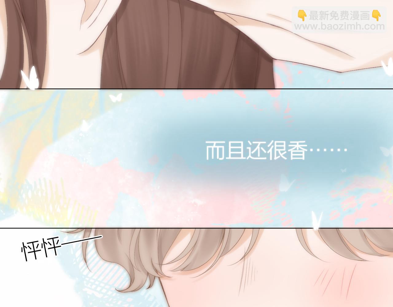 第57话 挽发(1/2)-第64话
