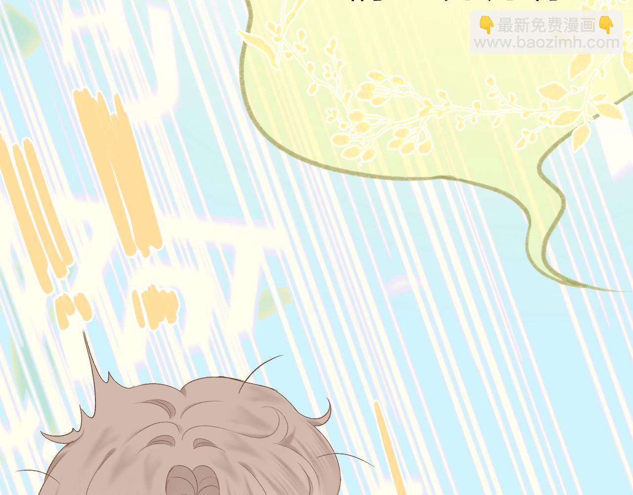 第57话 挽发(1/2)-第64话