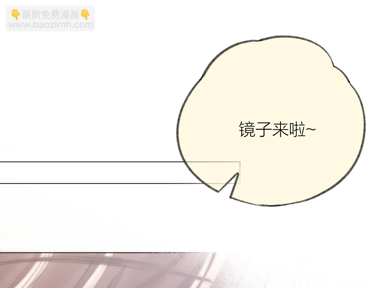 第58话 想象(1/2)-第66话