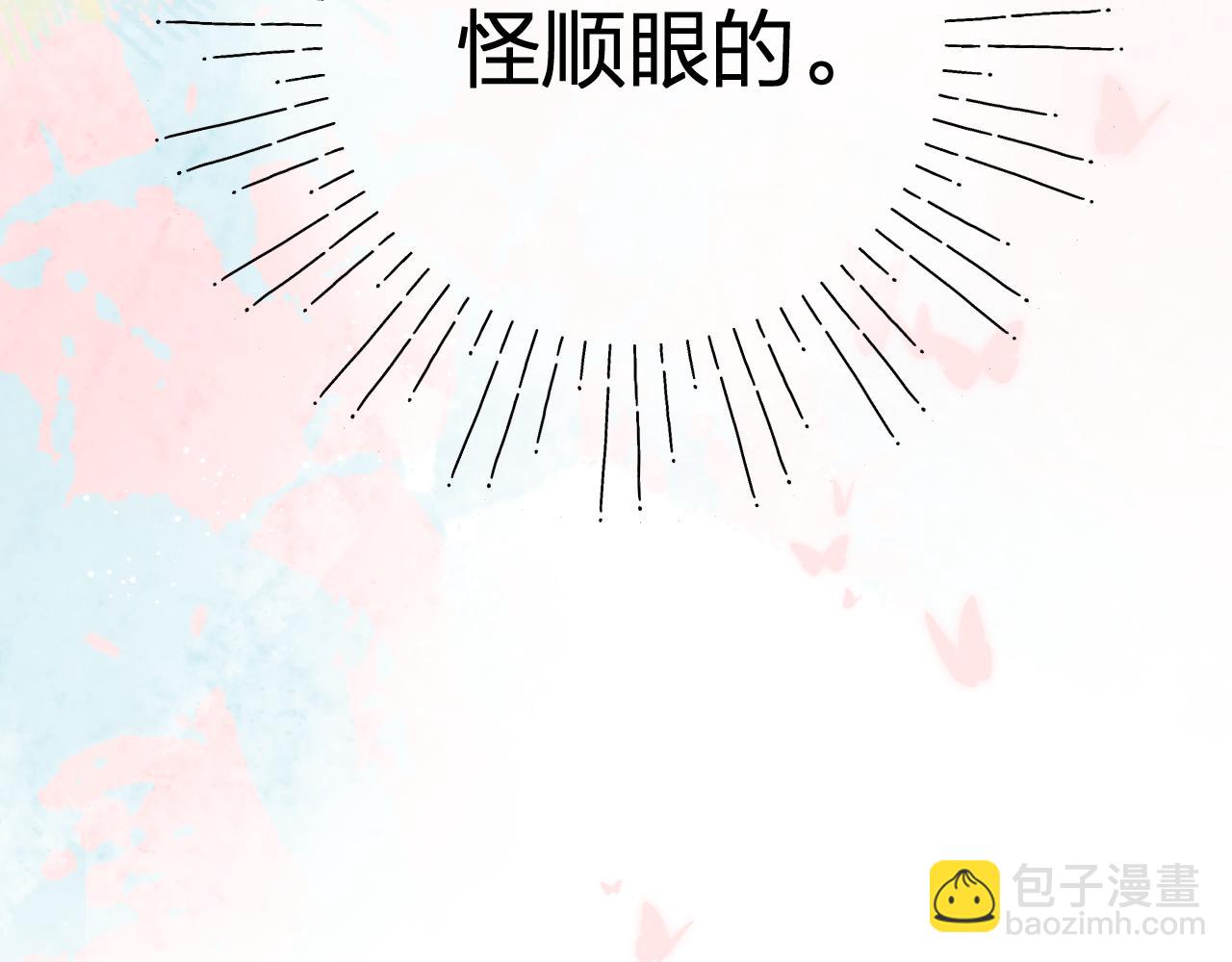 第58话 想象(1/2)-第66话