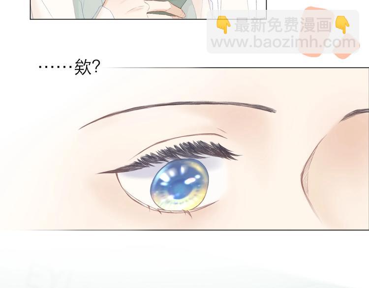 第7话 撮合(1/2)-第8话