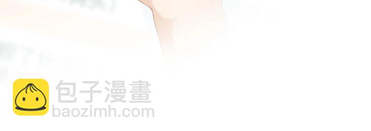 第7话 撮合(1/2)-第8话