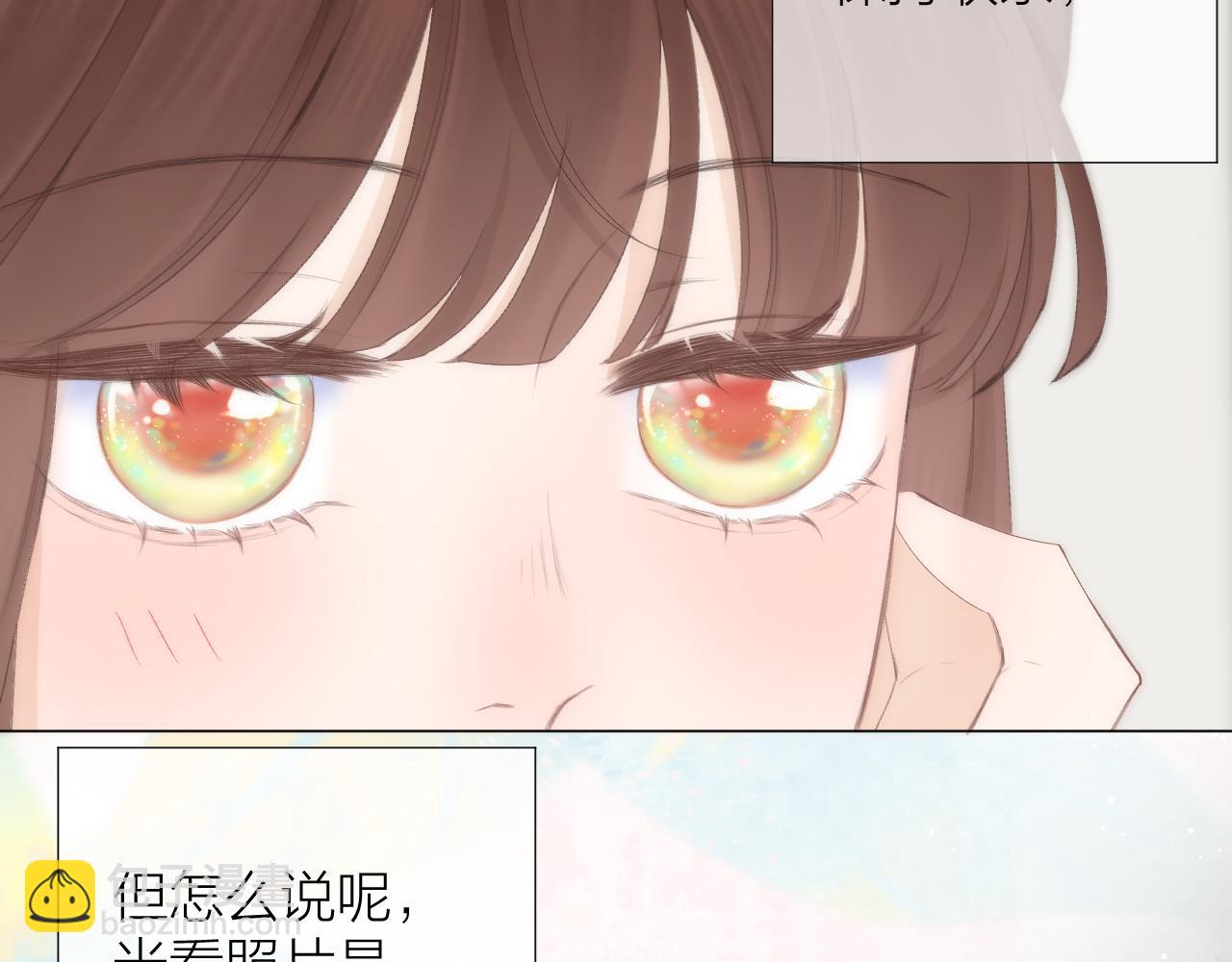 第62话 一如往昔的他(1/3)-第72话